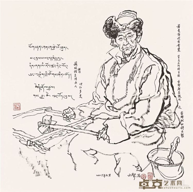 李延声  藏纸技艺传承人·次仁多杰  纸本设色  68cm×68cm  2015年
