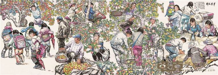 刘文西  苹果之乡  纸本设色  210cm×600cm  2015年