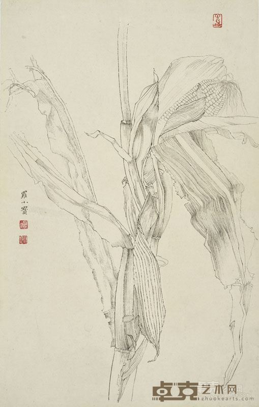 圆寂系列之金色的塔 纸本水墨45.5x72 2015