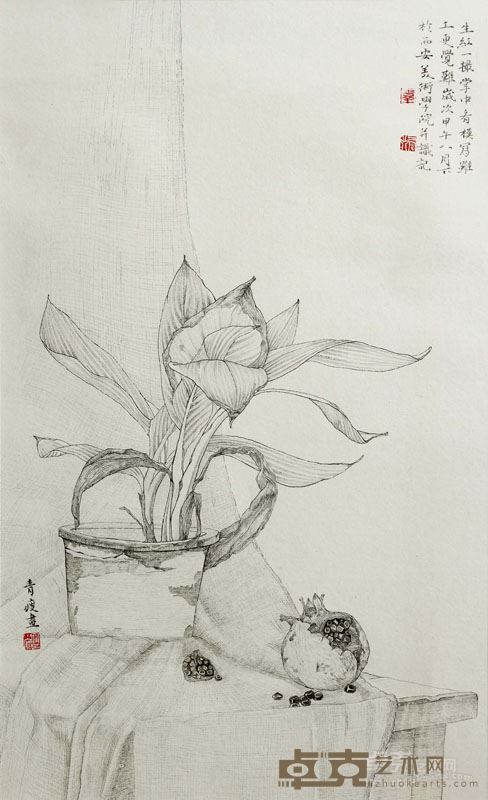 圆寂系列之青红一撮 纸本白描 44x72cm 2015
