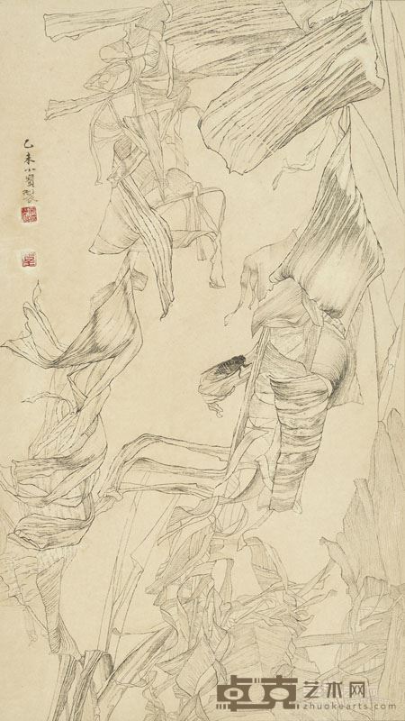 圆寂系列之四 纸本水墨 40x72cm 2015