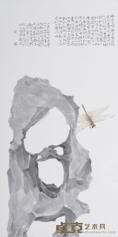 展览作品 13