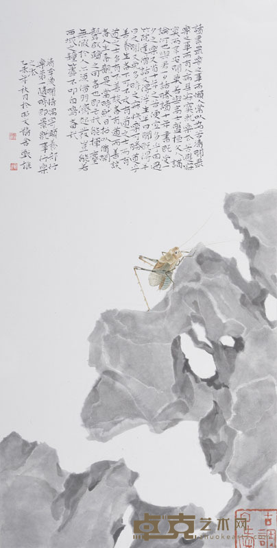 展览作品 12