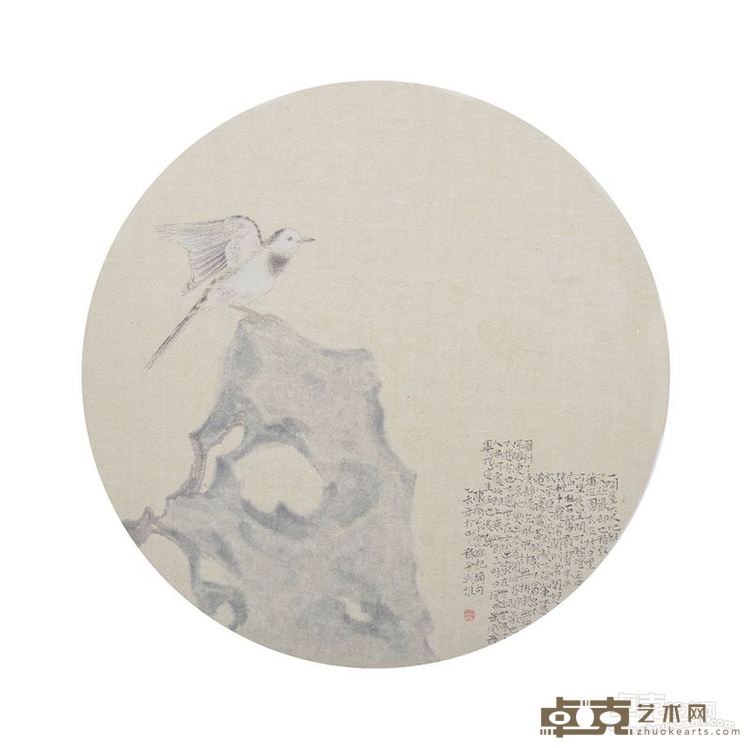 展览作品 8