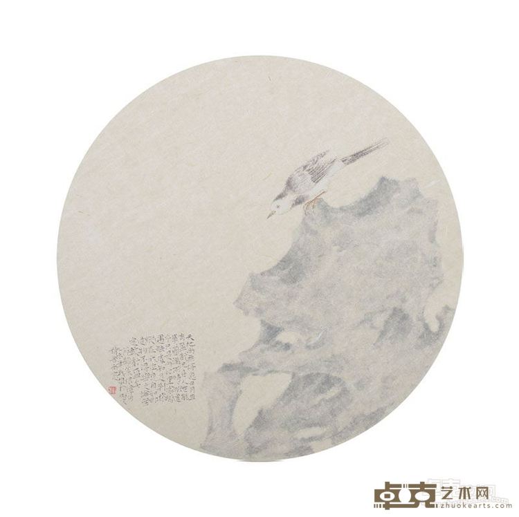 展览作品 7