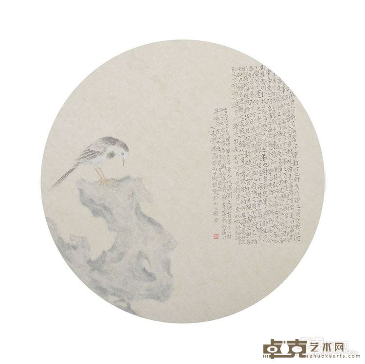 展览作品 6