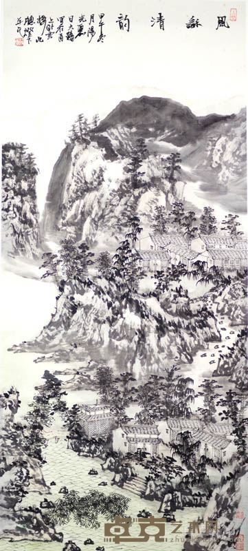 蒋勇《风和清韵》 160-69cm