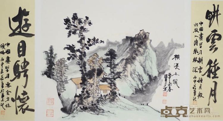 蒋勇《横溪小筑》 78-40cm