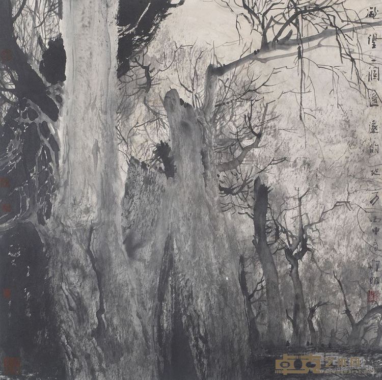 凝望一个遥远的地方68-68cm 2016