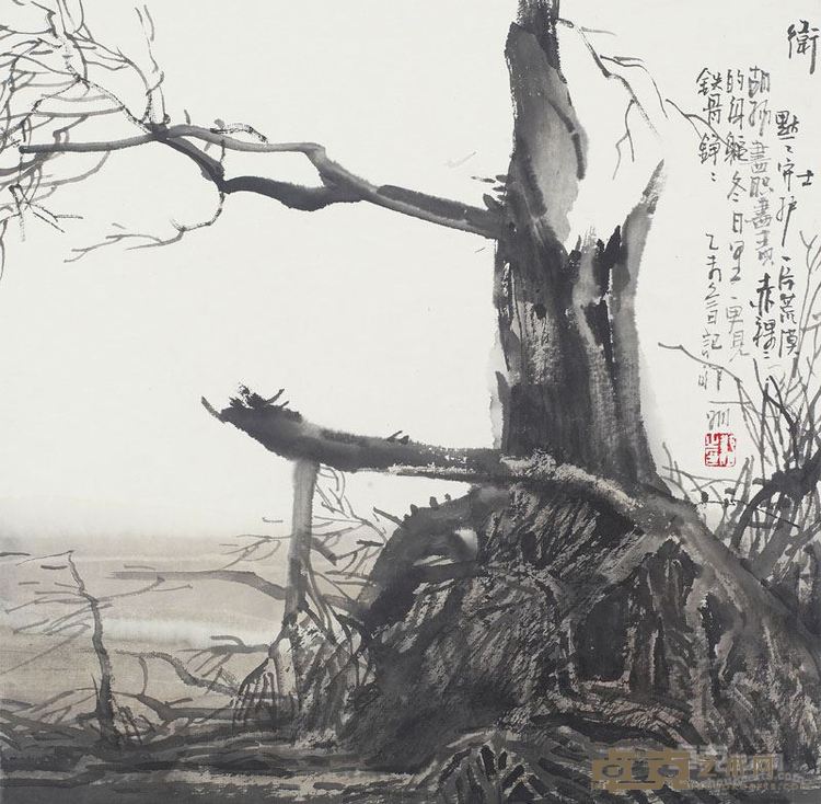 卫士33-33cm 2015