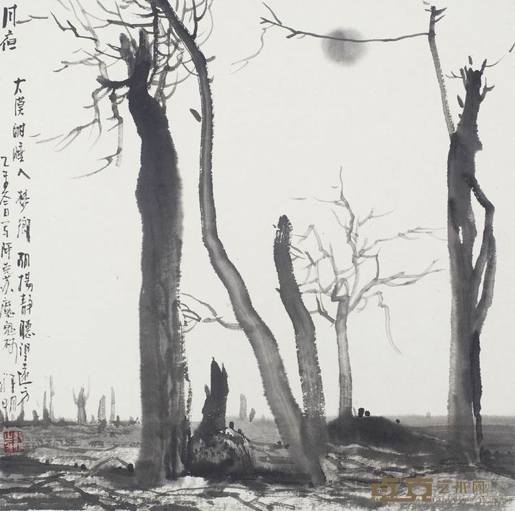月夜33-33cm 2015