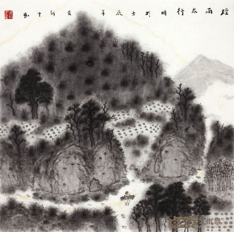 烟雨太行 68×68 cm  纸本水墨  2012