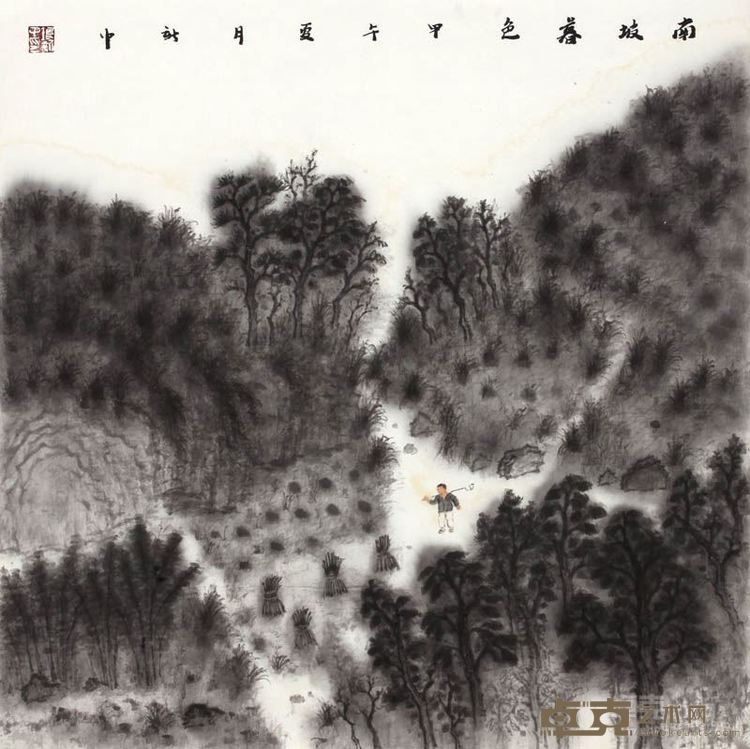 南坡暮色  68×68cm  纸本水墨  2014
