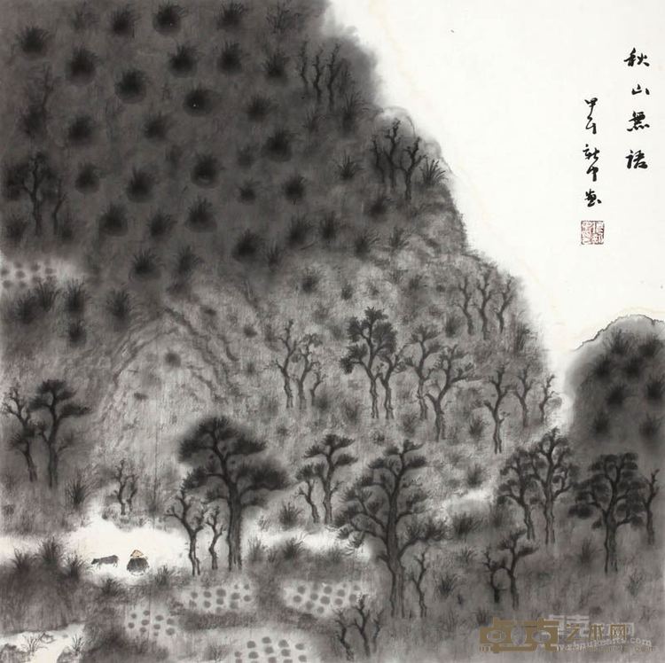 秋山无语    68×68cm  纸本水墨 2013