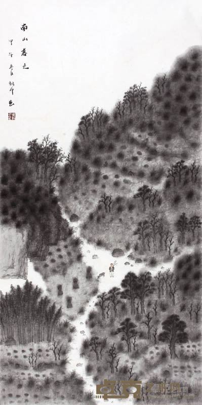 南山暮色  136×68cm  纸本水墨    2014