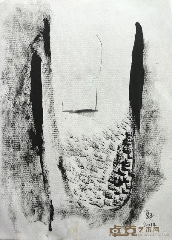 《面具》42cmX29.5cm  纸本炭笔丙烯 2014年