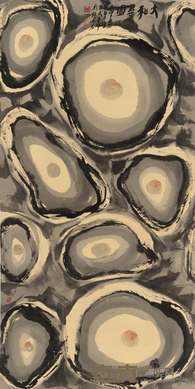 王中 大和寻圆 水墨纸本 136cm×68cm 2016年