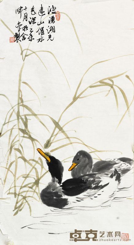 波涌湖光100x52cm