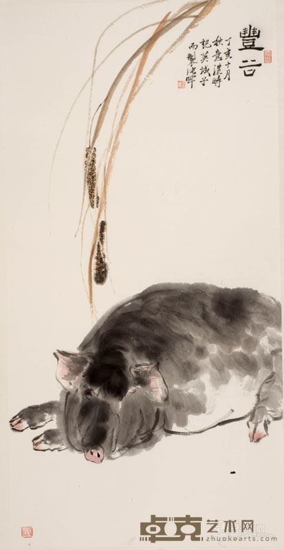 丰谷 137X69cm2013年