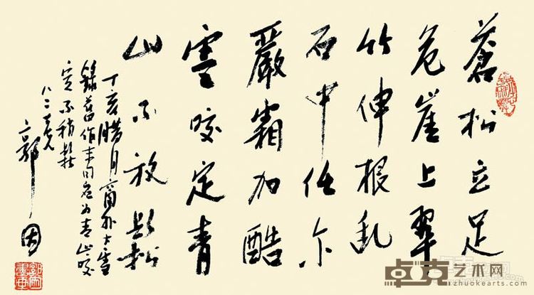展览作品22