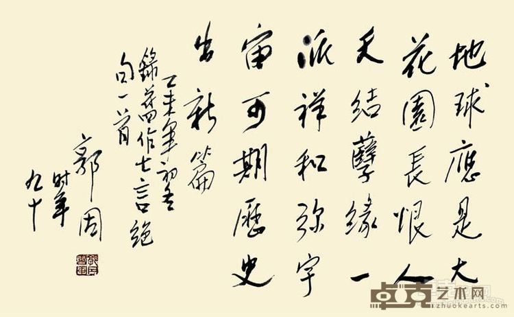 展览作品16