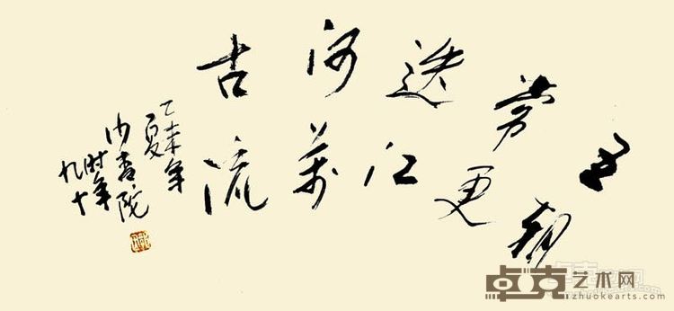 展览作品15