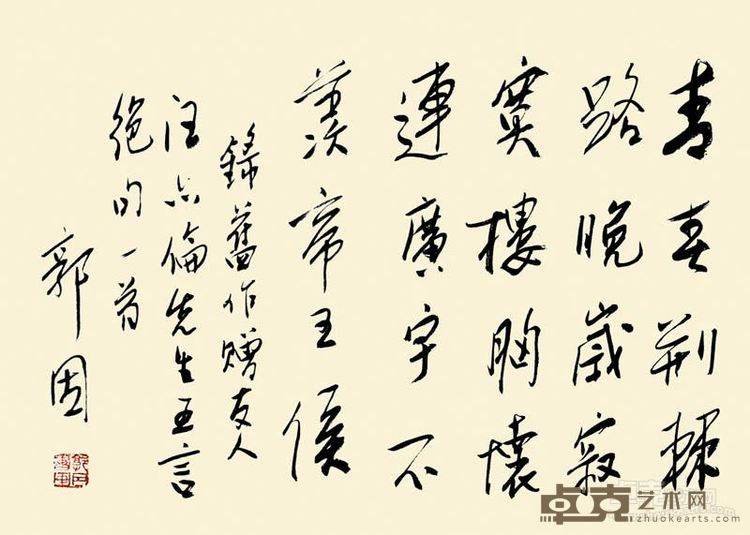 展览作品13