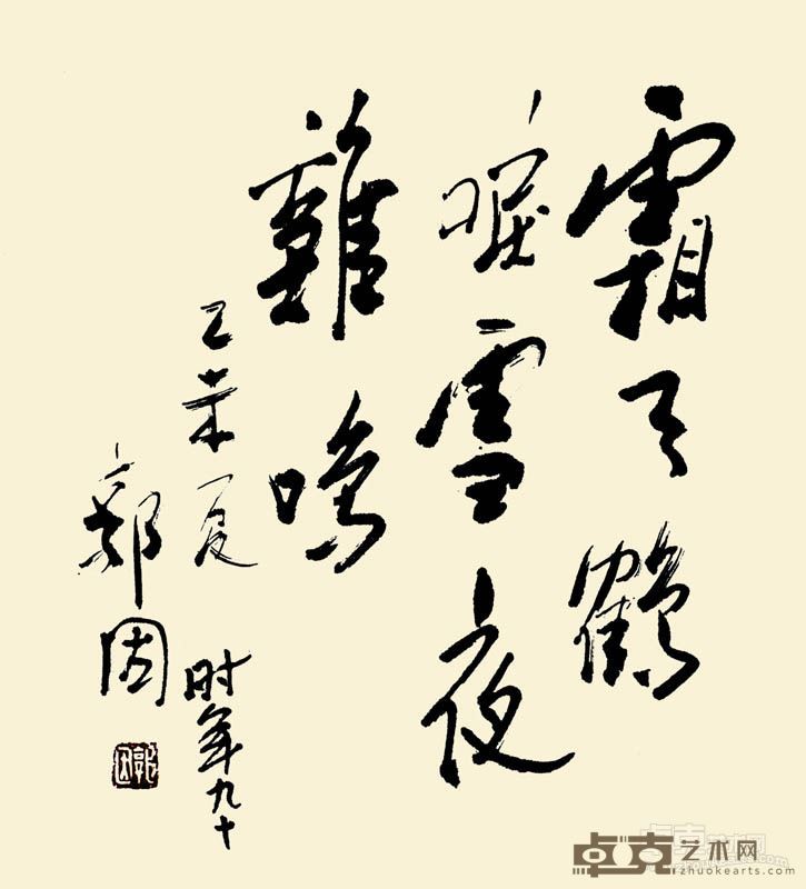 展览作品10