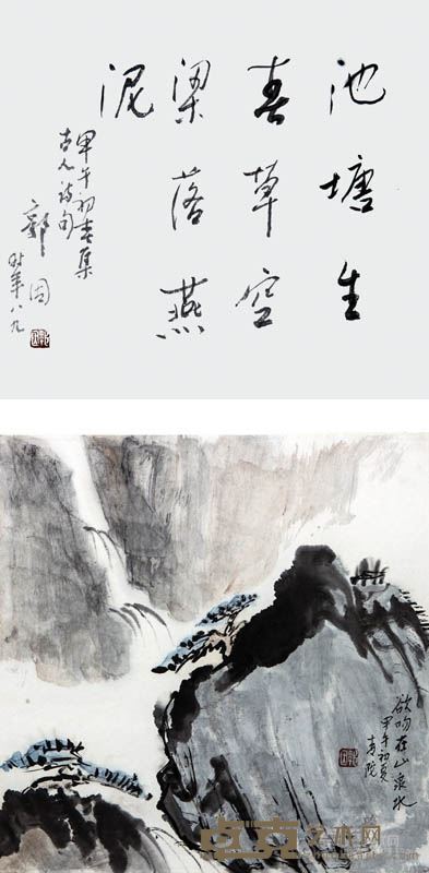 展览作品4