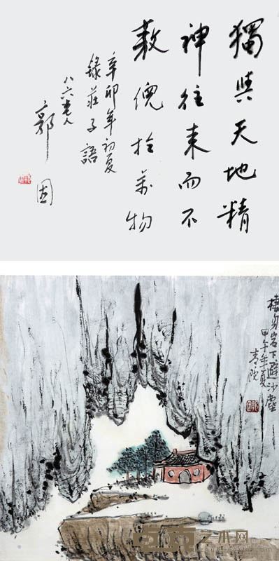 展览作品3