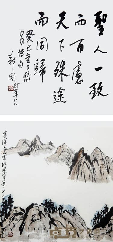 展览作品2