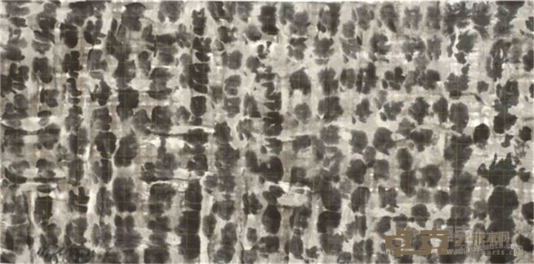 丁设《201511081130》纸本水墨33x68cm 2015年