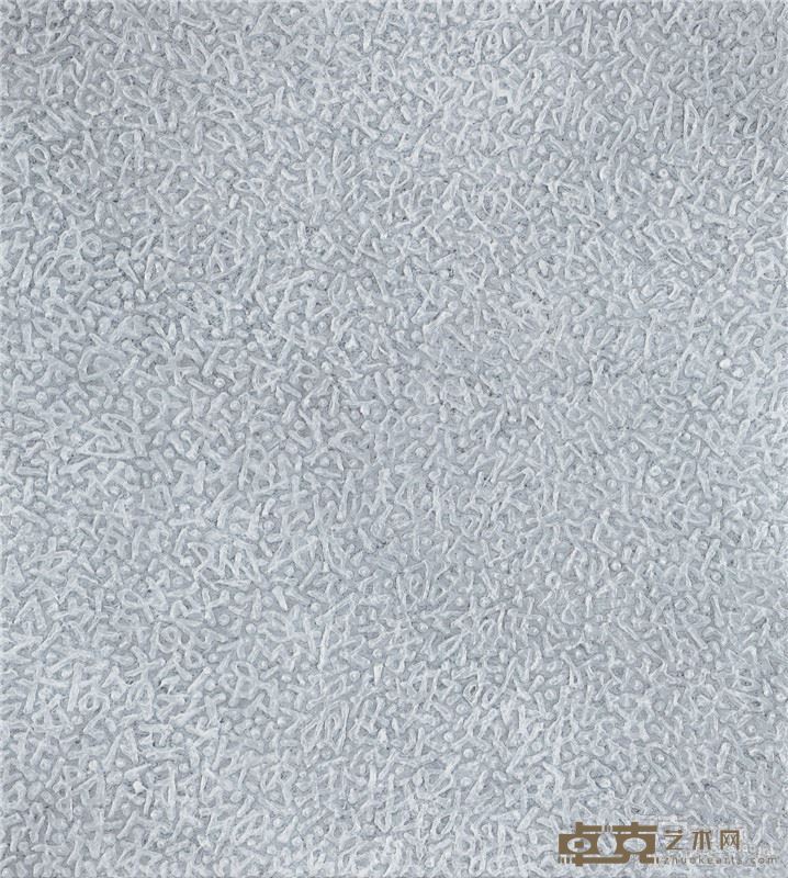 潘微《文字》布上丙烯 43X39cm 2015年