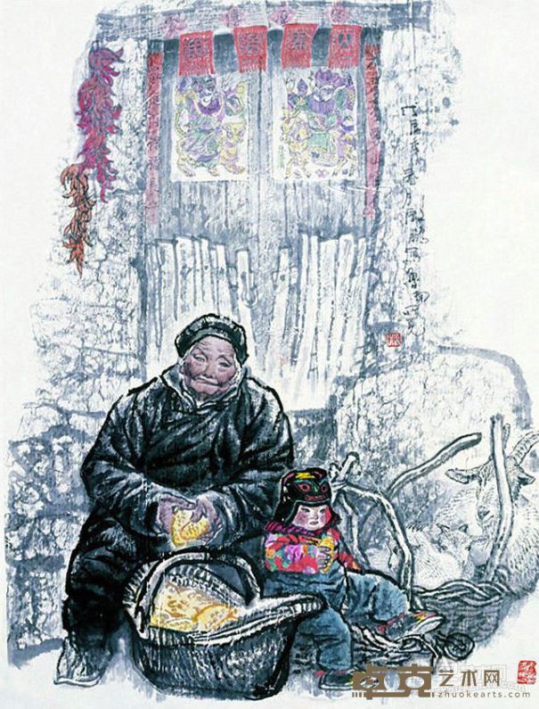 沂蒙人家