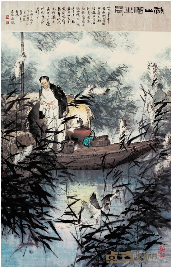 微山湖之晨 水墨纸本 200cm×98cm 1980年