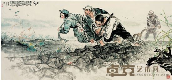 牛 水墨纸本 97cm×180cm 1981年
