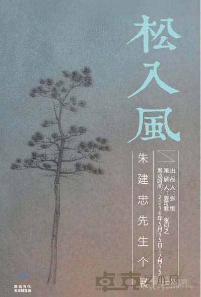 海报