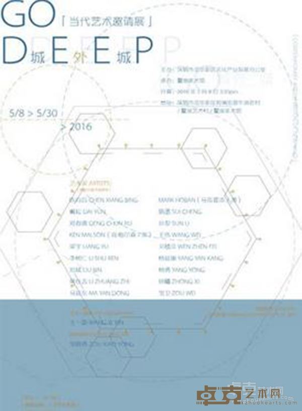 海报