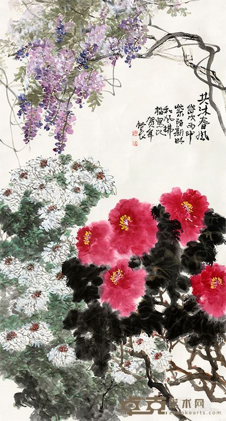 许裕长-180×97-2016年-共沐春风