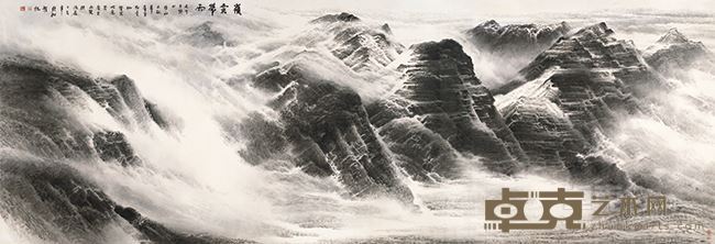 许钦松，岭云带雨，中国画，215x628cm，2007年