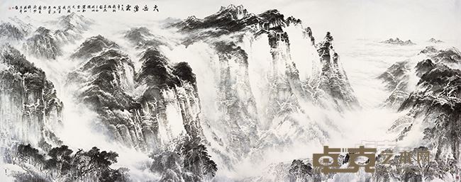 许钦松-大岳涌云-239×600cm-2016年
