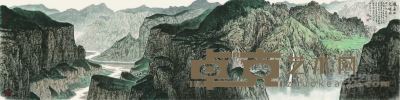 《林虑山大峡谷》 62×247厘米 2014年