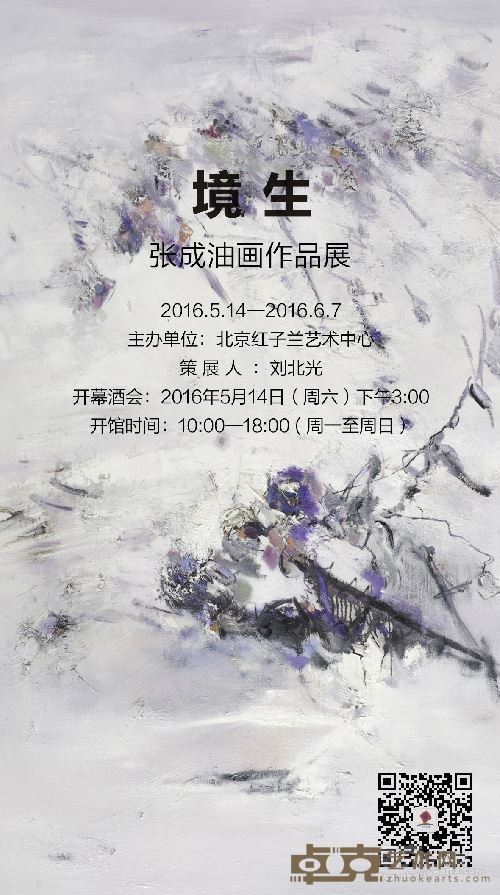 海报
