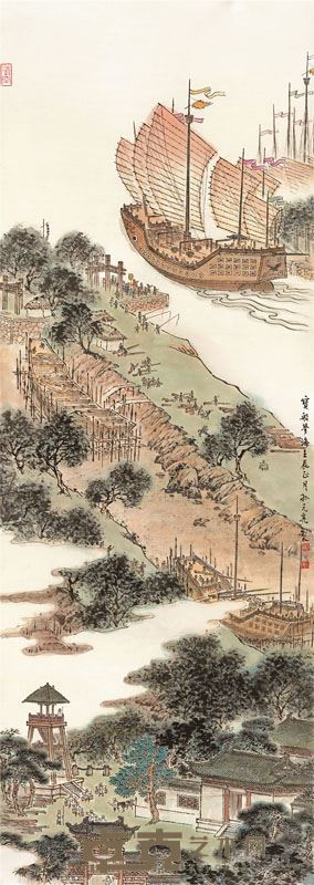 宝船弄海 120×45cm