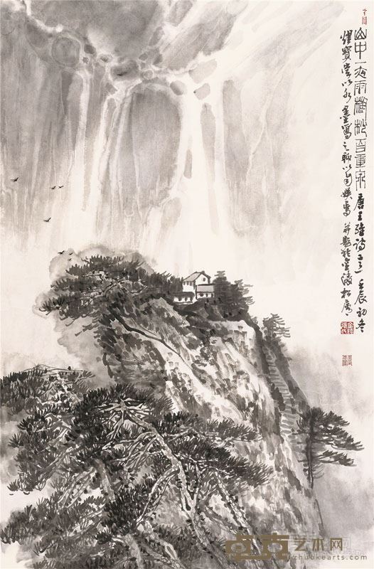 夜雨百泉 70×40.5cm