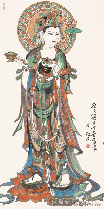 唐代观音菩萨像138×68cm