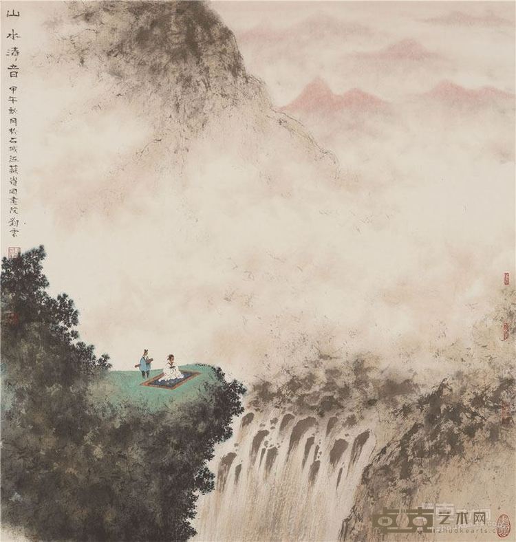 山水清音70×70cm