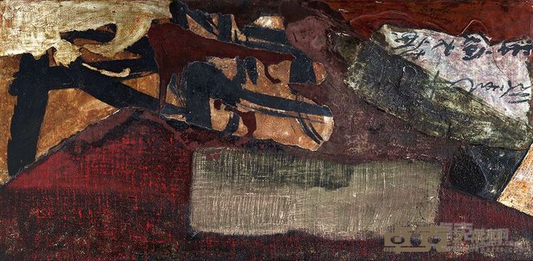 《沽》大漆综合材料 81X167cm 2016