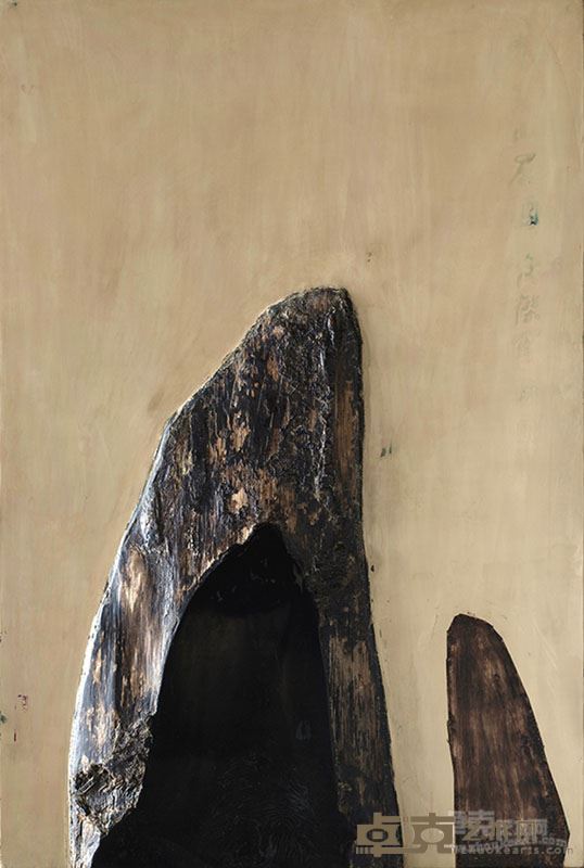 《山水》大漆综合材料 80X122cm 2016