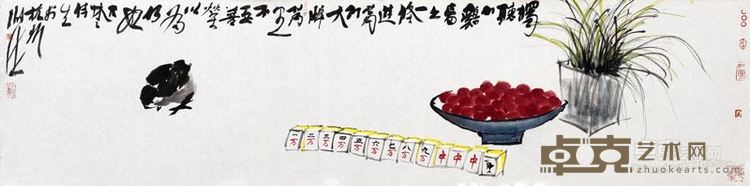 谢海 独钓小鸡图 彩墨纸本 34cm×136cm 2014年